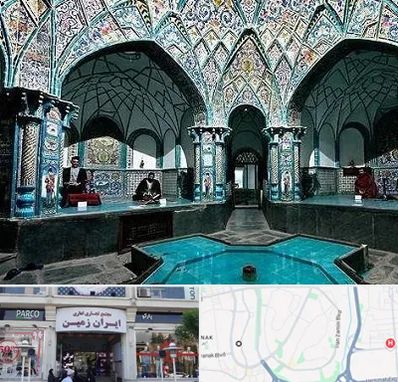 گرمابه ایرانی و سنتی در ایران زمین