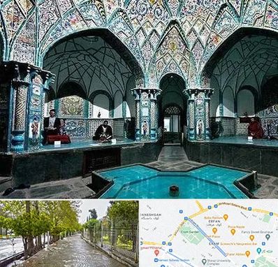 گرمابه ایرانی و سنتی در خیابان ارم شیراز