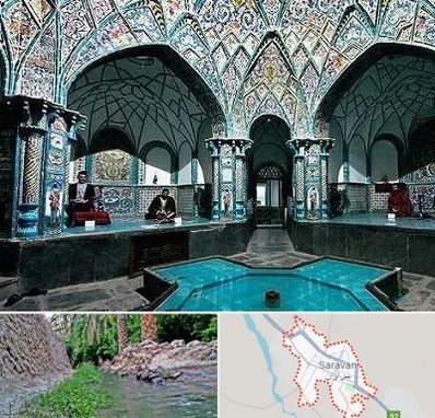 گرمابه ایرانی و سنتی در سراوان