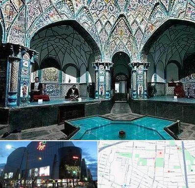 گرمابه ایرانی و سنتی در بلوار اباذر