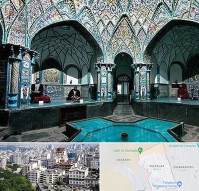 گرمابه ایرانی و سنتی در ولنجک 