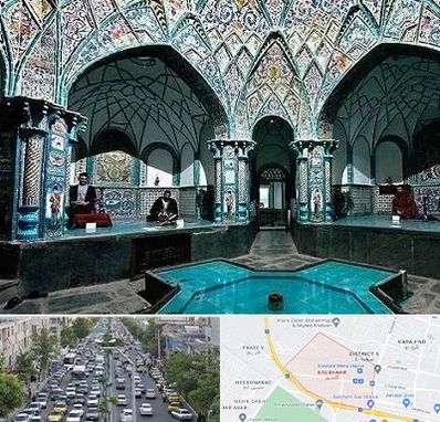 گرمابه ایرانی و سنتی در گلشهر کرج