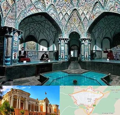 گرمابه ایرانی و سنتی در خوی