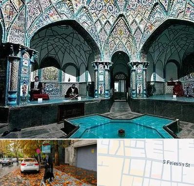 گرمابه ایرانی و سنتی در خیابان فلسطین