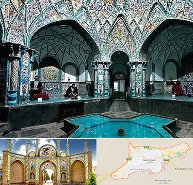 گرمابه ایرانی و سنتی در سمنان