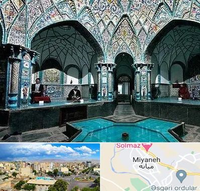 گرمابه ایرانی و سنتی در میانه