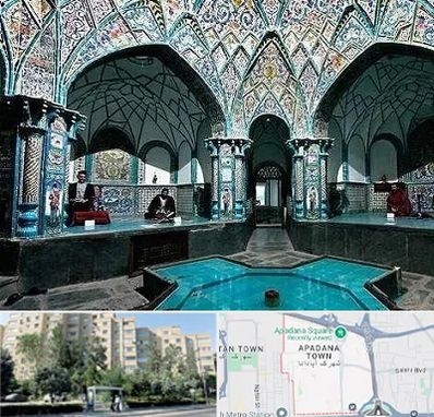 گرمابه ایرانی و سنتی در آپادانا