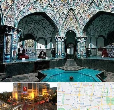 گرمابه ایرانی و سنتی در جنت آباد تهران 