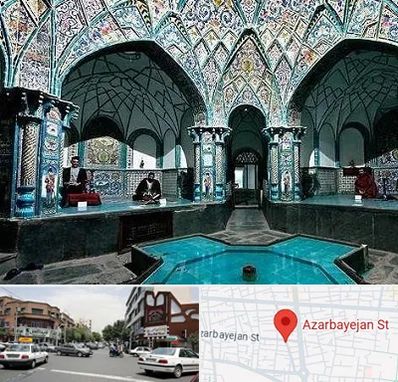 گرمابه ایرانی و سنتی در خیابان آذربایجان