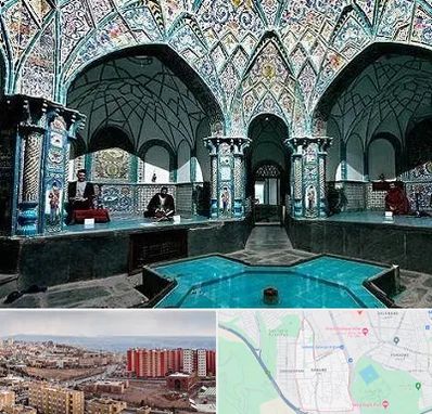 گرمابه ایرانی و سنتی در سهند تبریز