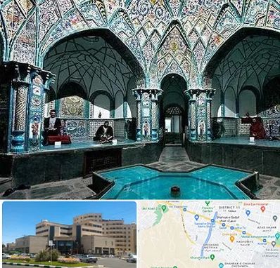 گرمابه ایرانی و سنتی در صیاد شیرازی مشهد