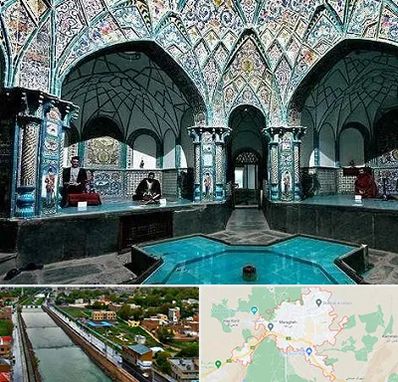 گرمابه ایرانی و سنتی در مراغه