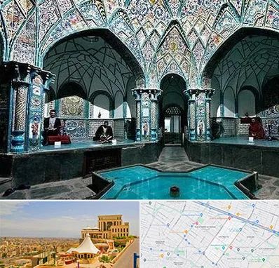 گرمابه ایرانی و سنتی در هاشمیه مشهد