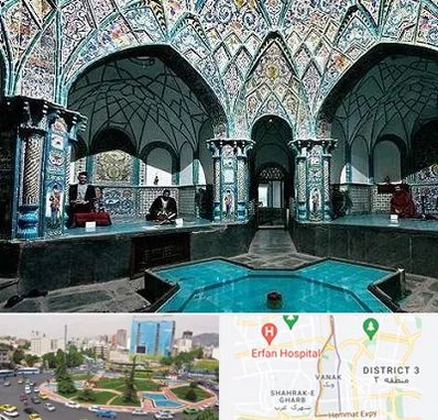 گرمابه ایرانی و سنتی در ونک 