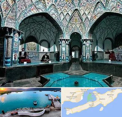 گرمابه ایرانی و سنتی در قشم