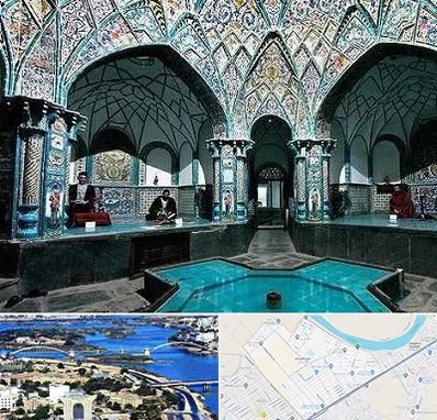 گرمابه ایرانی و سنتی در کوروش اهواز