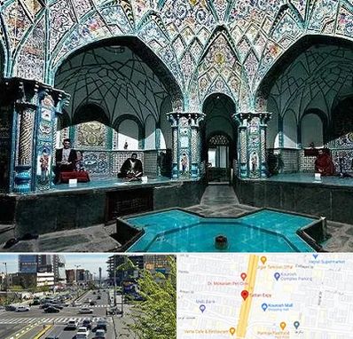 گرمابه ایرانی و سنتی در ستاری