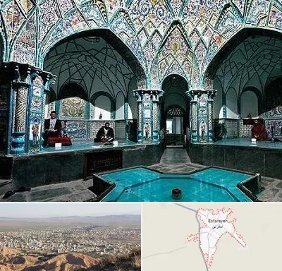 گرمابه ایرانی و سنتی در اسفراین