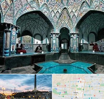 گرمابه ایرانی و سنتی در منطقه 2 تهران