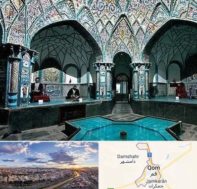 گرمابه ایرانی و سنتی در قم