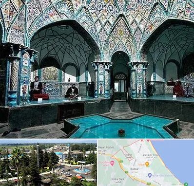 گرمابه ایرانی و سنتی در رودسر