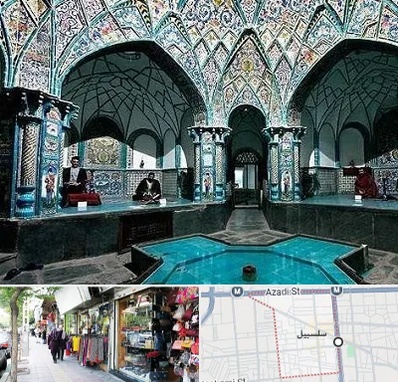 گرمابه ایرانی و سنتی در سلسبیل