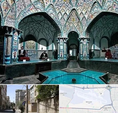 گرمابه ایرانی و سنتی در مهرآباد