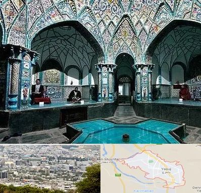 گرمابه ایرانی و سنتی در یاسوج