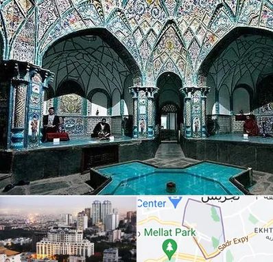 گرمابه ایرانی و سنتی در الهیه 