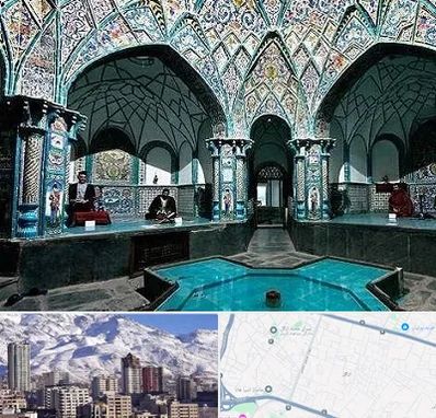 گرمابه ایرانی و سنتی در ازگل