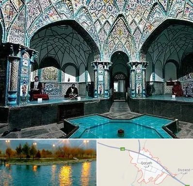 گرمابه ایرانی و سنتی در قروه