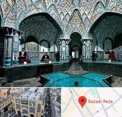 گرمابه ایرانی و سنتی در بازار رضا مشهد