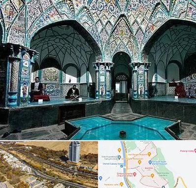 گرمابه ایرانی و سنتی در خیابان نیایش شیراز