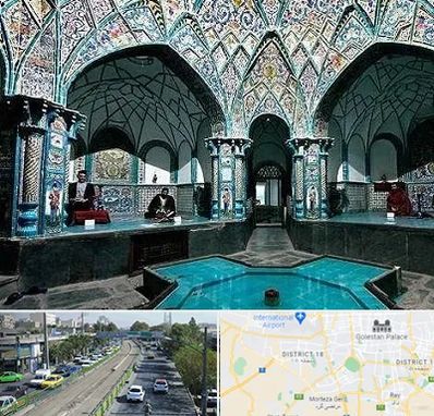 گرمابه ایرانی و سنتی در جنوب تهران