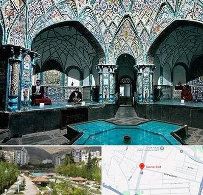 گرمابه ایرانی و سنتی در بلوار تعاون