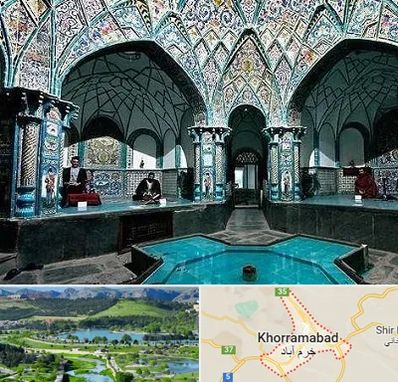 گرمابه ایرانی و سنتی در خرم آباد