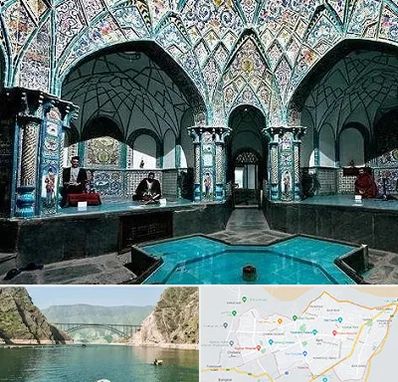 گرمابه ایرانی و سنتی در ایلام