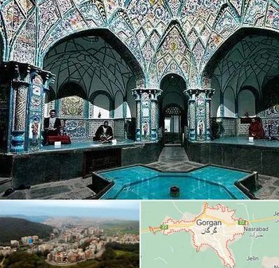 گرمابه ایرانی و سنتی در گرگان