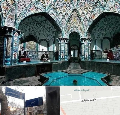 گرمابه ایرانی و سنتی در سی متری جی
