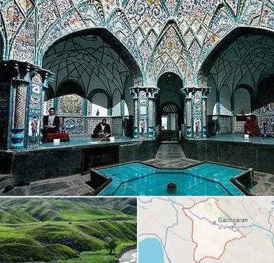 گرمابه ایرانی و سنتی در گچساران
