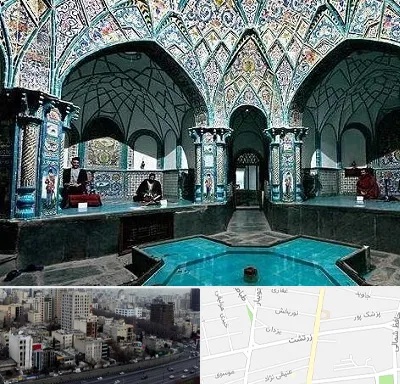 گرمابه ایرانی و سنتی در زرتشت