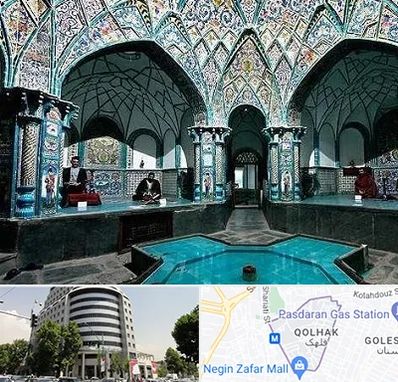 گرمابه ایرانی و سنتی در قلهک