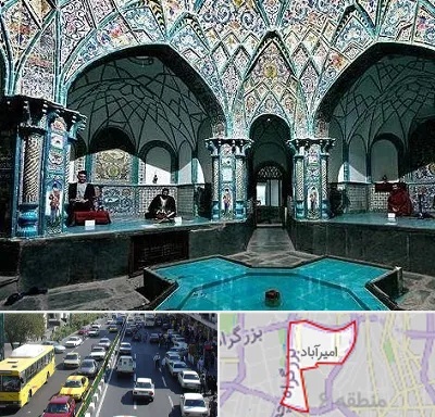 گرمابه ایرانی و سنتی در امیرآباد