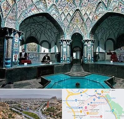 گرمابه ایرانی و سنتی در معالی آباد شیراز