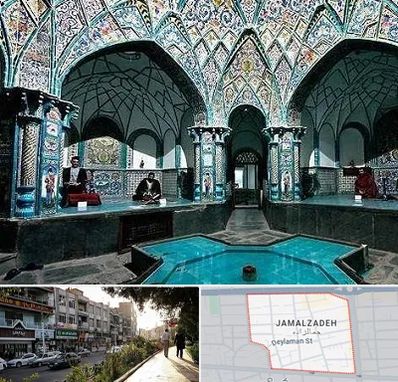 گرمابه ایرانی و سنتی در خیابان جمالزاده