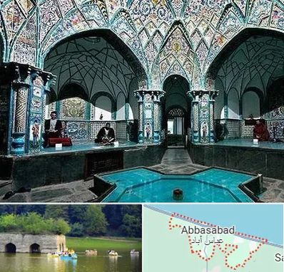 گرمابه ایرانی و سنتی در عباس آباد