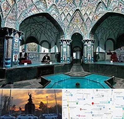 گرمابه ایرانی و سنتی در میدان حر