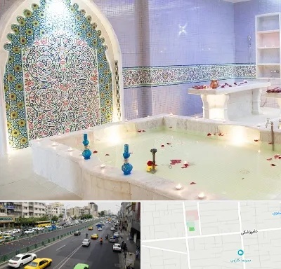 حمام ایرانی و سنتی در خیابان دامپزشکی