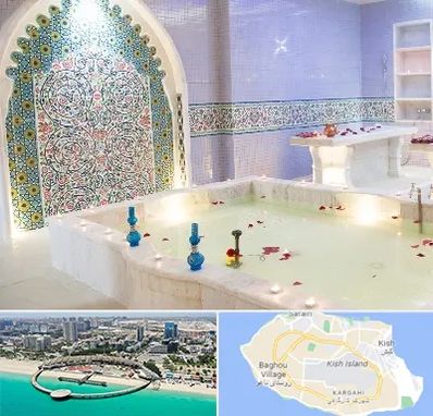 حمام ایرانی و سنتی در کیش