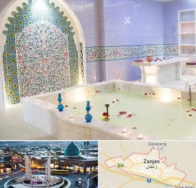 حمام ایرانی و سنتی در زنجان